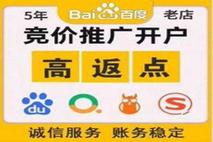 抖音信息流广告案例分析：跨界合作新玩法