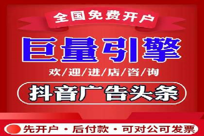 精准营销的秘诀：专业SEM托管的成功故事分享